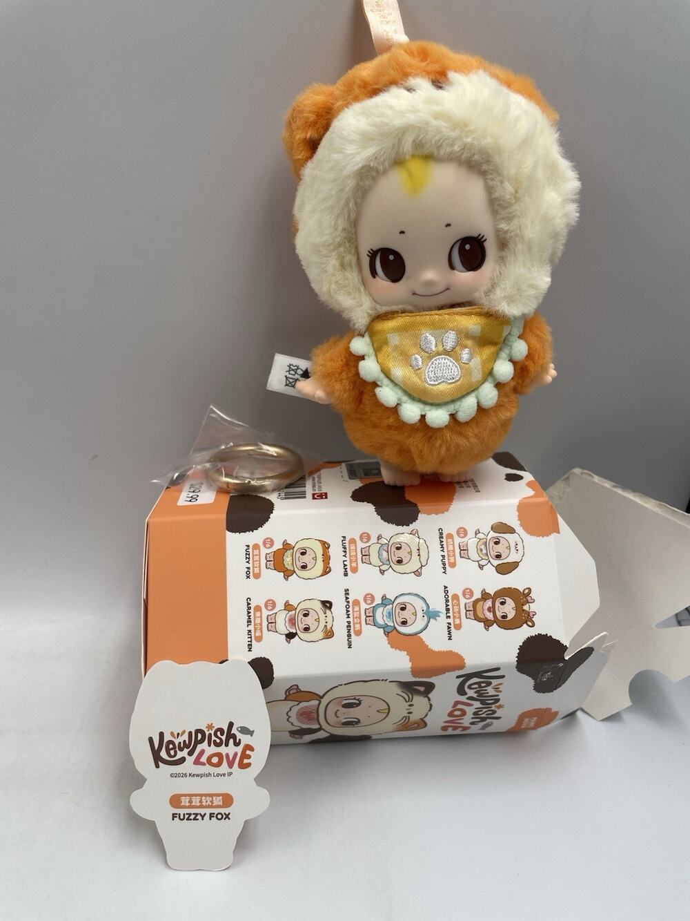 Kewpish Love Fluffy Kindergarten Series Blind Box Pendant: Caramel Kitten